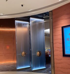 微信图片_20251022154320_286_274